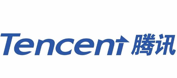 腾讯